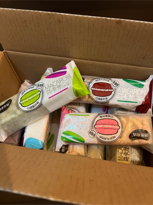 macaronさま専用です！ macaronです Amazon.co.jp: Mikko Days Macaron zx Zex PR Card