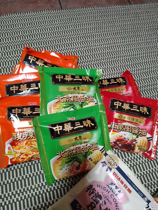 明星 中華三昧 広東風醤油味 3.49 オンス - Weee!
