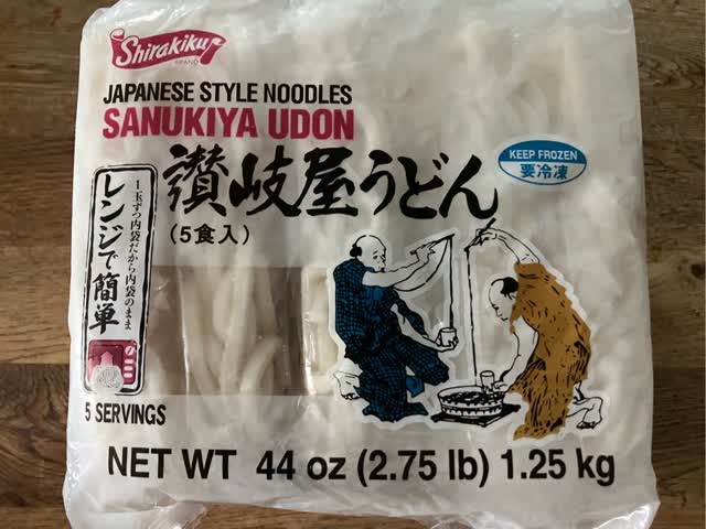 Shirakiku 讃岐屋うどん（冷凍・5食入） - Weee!