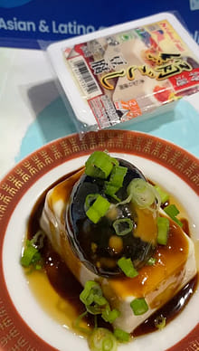 House 絹ごし豆腐 二個入 - Weee!