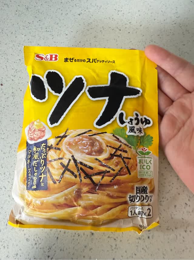 まぜるだけのスパゲッティソース ツナしょうゆ風味 81.4g - Weee!