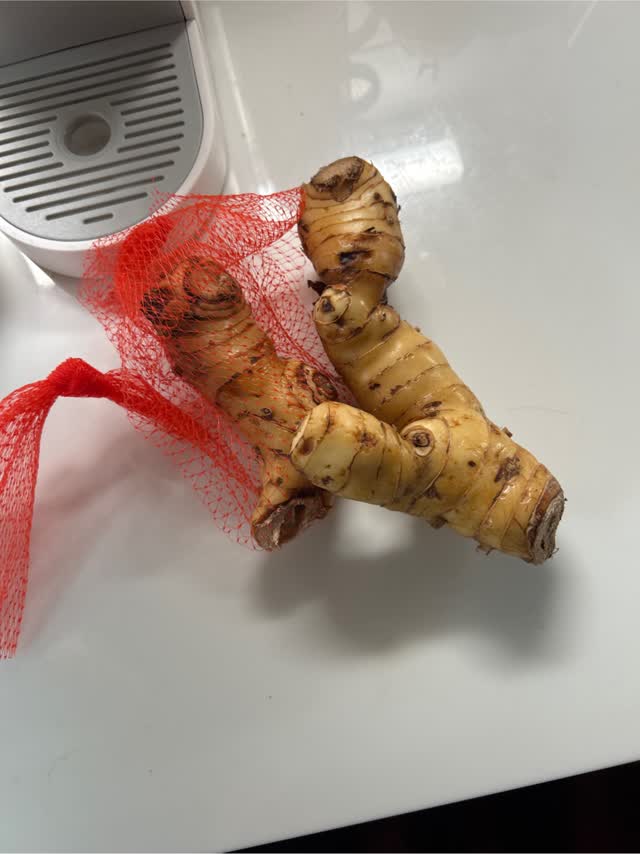 ガランガル - Weee!