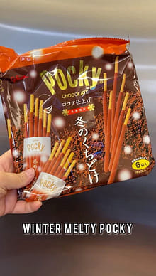 グリコ ポッキー 冬のくちどけ チョコレート（6袋入） 4.62 オンス - Weee!