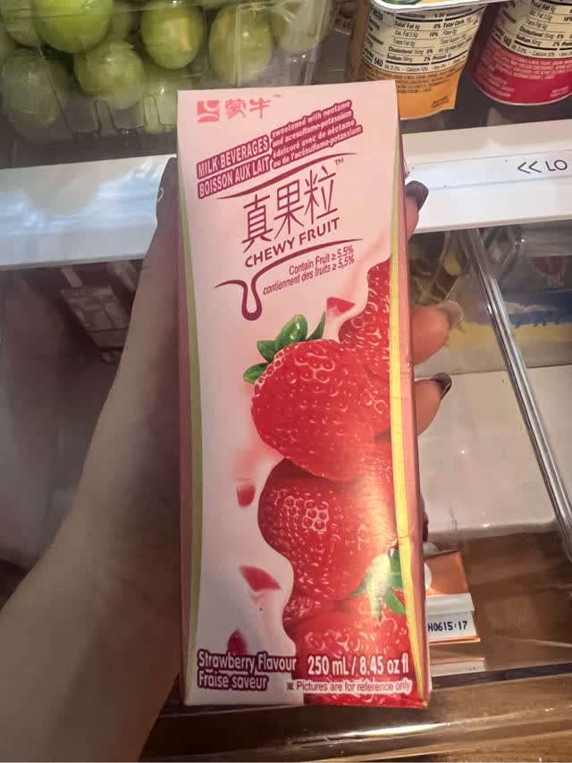 まぁ　soymilk+berry-500（値引き) SOYSPRING Cereals with Soybean 20packs/560g - Tak Shing Hong