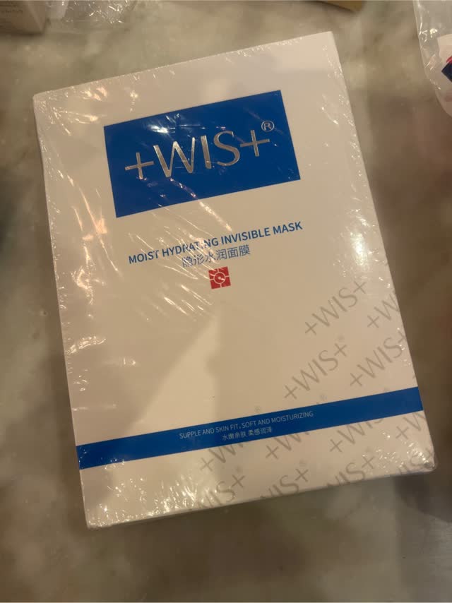 WIS+ 水分マスク 即時ディープハイドレーション 透明シート 10枚入り 1