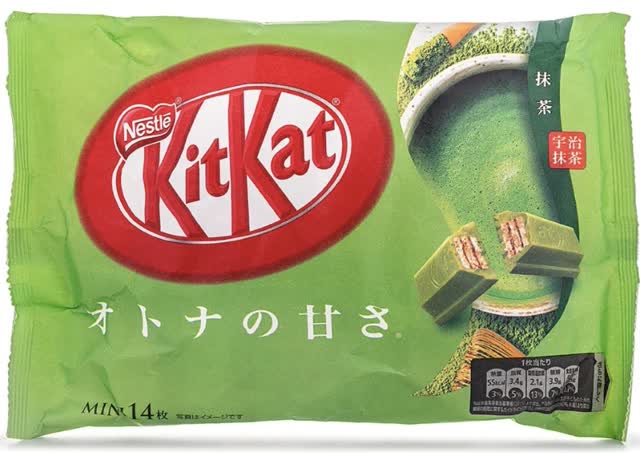 ネスレ キットカット ミニ オトナの甘さ 抹茶（14枚入り） - Weee!