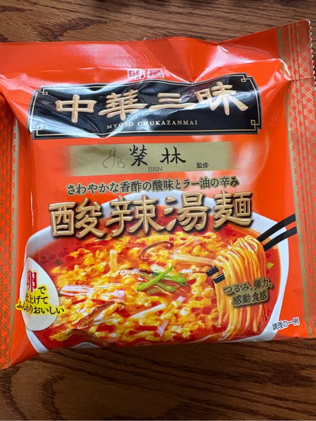 明星中華三昧 酸辣湯麺 3.84 オンス - Weee!