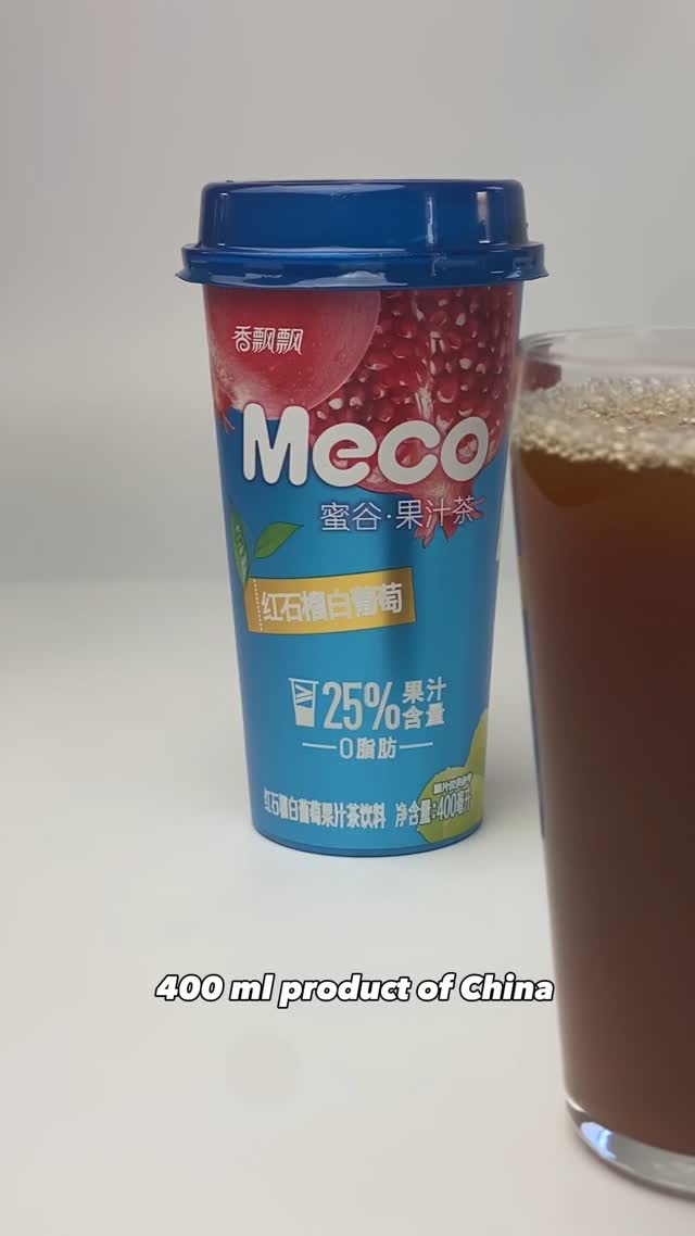 XPP Meco Red Pomegranate & White Grapes Tea 400ml