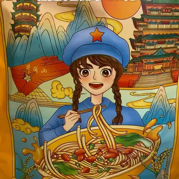 【三養宜志】南昌まぜそば