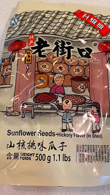 老街口山核桃味瓜子- Weee!