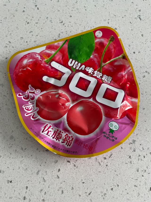 にこさん 丸物２２キロ 日本直送」UHA味覚糖・季節限定 コロロ 佐藤錦 40g袋入り - Weee!