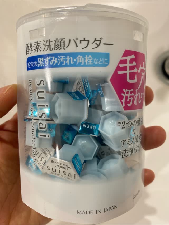 カネボウ Kanebo スイサイ suisai ビューティクリア パウダー