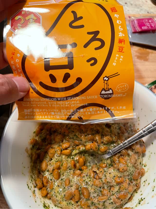 ミツカン 金のつぶ とろっ豆 納豆 3p - Weee!