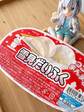 Get Lotte JP Yukimi Daifuku 2pcs 94 ml Delivered | Weee! Asian Market