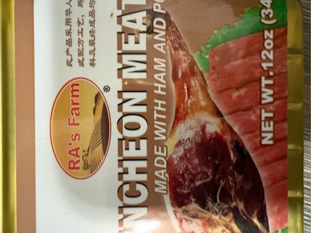 Get RA's Farm Luncheon Meat Delivered | Weee! Asian Market