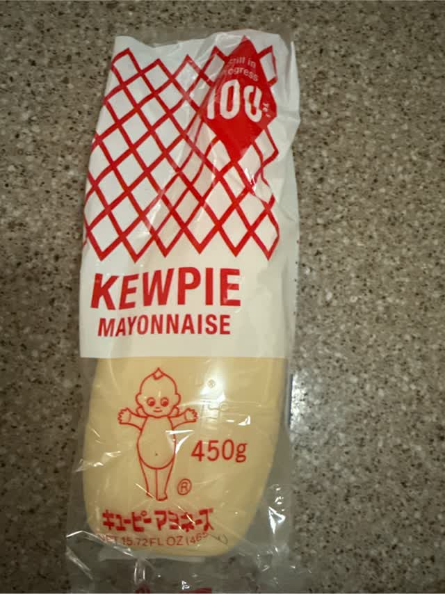 うさぴーまよねーず Amazon.co.jp: キユーピー マヨネーズ 700g 卵黄タイプ 卵のコク
