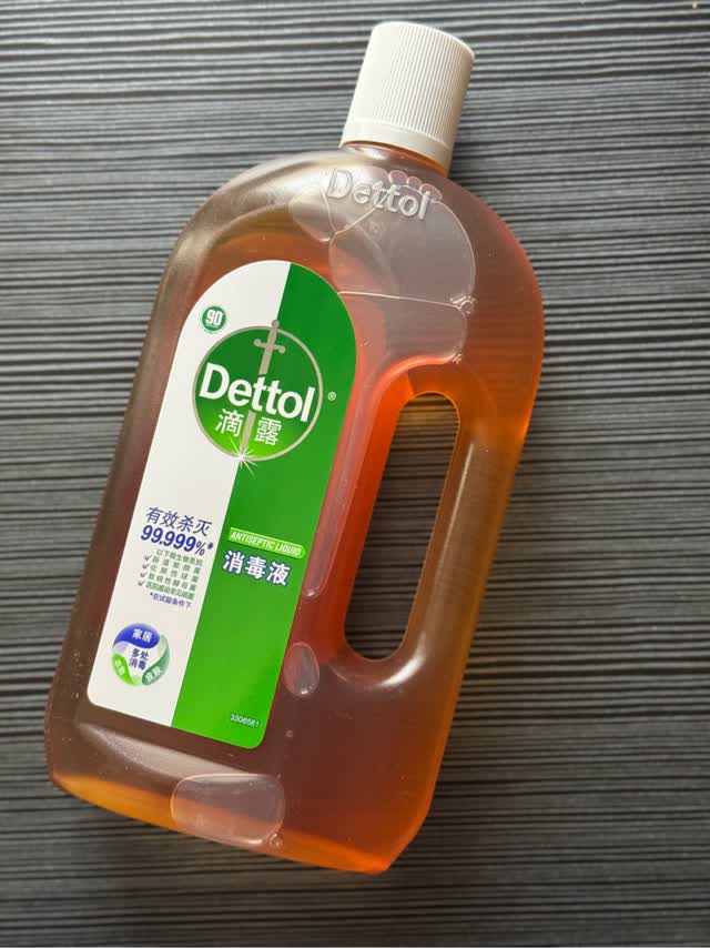 デトール 殺菌消毒液 750 ml(ミリリットル) - Weee!