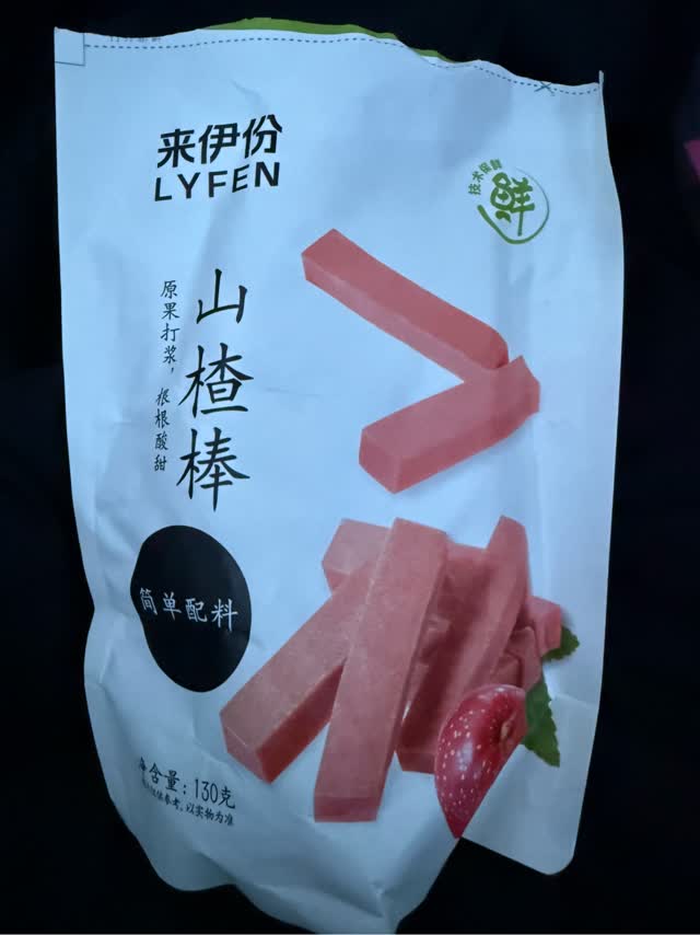 LYFEN サンザシスティック - Weee!