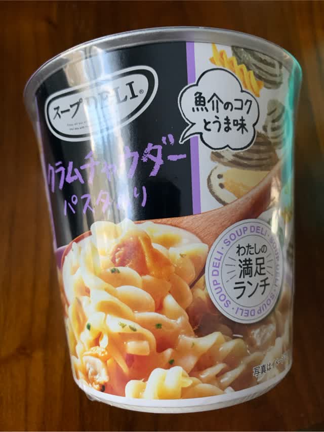 クノール スープDELI クラムチャウダー パスタ入り 37.5 グラム - Weee!