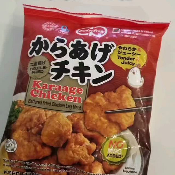 デイ・リー プライド チキン ナゲット