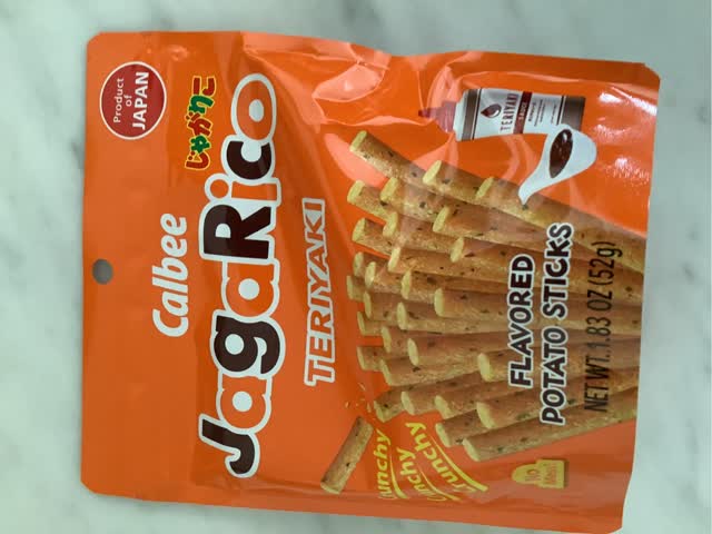 カルビー じゃがりこ テリヤキ味 1.83 オンス - Weee!