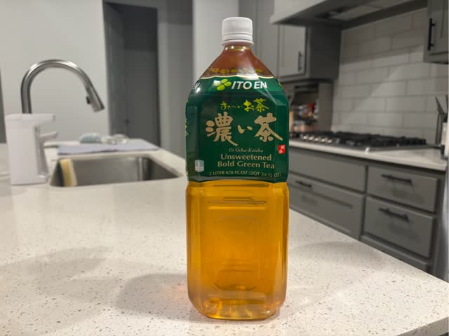 伊藤園 おーいお茶 濃い茶 67.6 fl.oz - Weee!