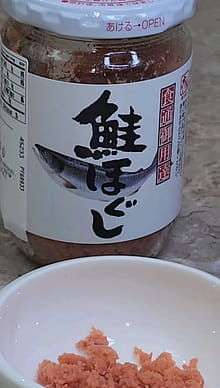 Kakiya 鮭ほぐし 瓶詰 4.93 オンス - Weee!