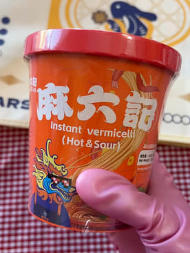MALUJI Instant Vermicelli(Hot & Sour) 165 グラム - Weee!