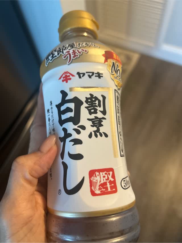 ヤマキ 割烹白だし 500 ml(ミリリットル) - Weee!