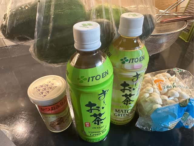 伊藤園 おーいお茶 緑茶 16.9 fl.oz - Weee!