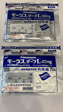 モーラステープL 40mg 7枚/ - Weee!