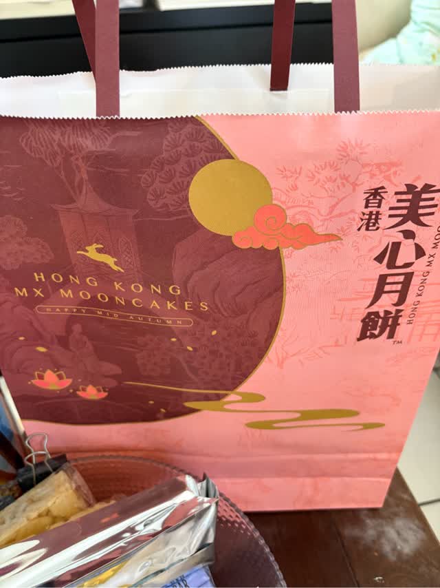 香港美心雙黃白蓮蓉月餅4個740 克- Weee!