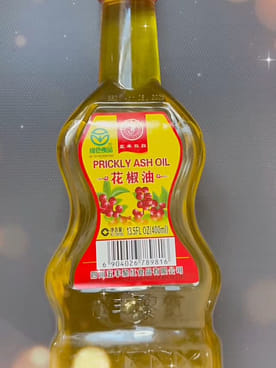 Li Hong 花椒油 アッシュオイル - Weee!