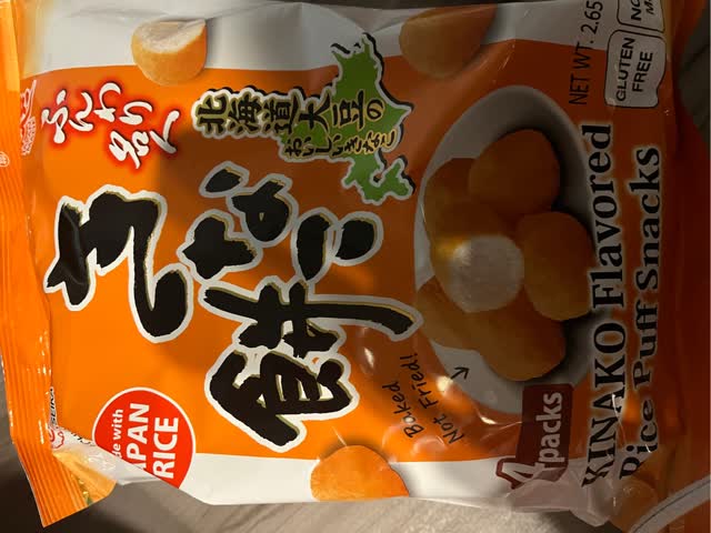 きなここ きなこ様 リクエスト 3点 まとめ商品 きなこもち様 リクエスト 7点