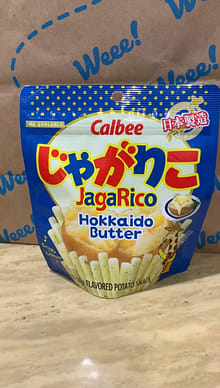 カルビー じゃがりこ 北海道バター味 - Weee!