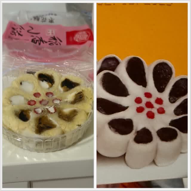 稲香村 なつめ入りパンケーキ - Weee!