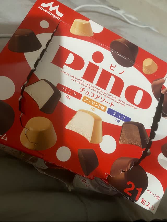 Get Morinaga Pino Chocolate Assortment 21pcs 210 ml Delivered