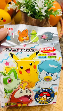 丸美屋 ポケモンふりかけ 20袋入り キラキラシール入り 50 グラム - Weee!