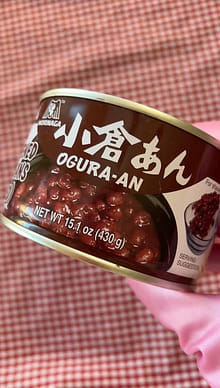 あんこページ Z2タイプ あんこ抜き シートコンプリート (ベルト無し) | 車種から