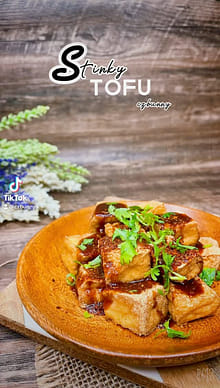 臭豆腐 冷凍 7.8 オンス - Weee!