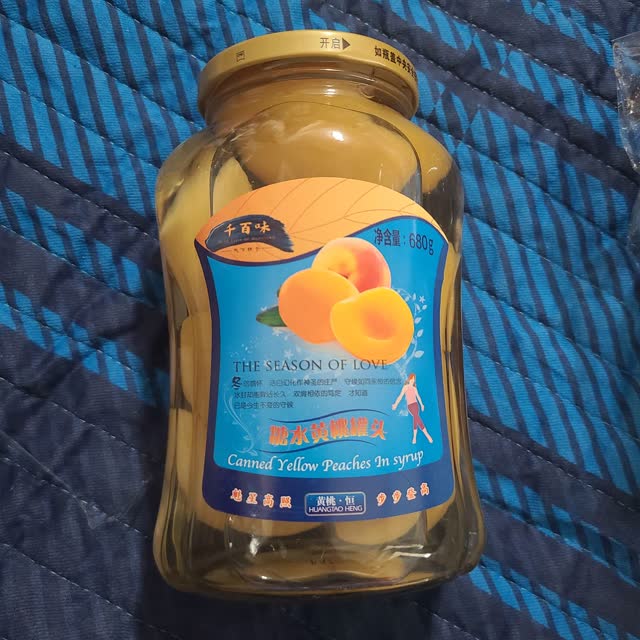 千百味 黄桃缶詰 - Weee!