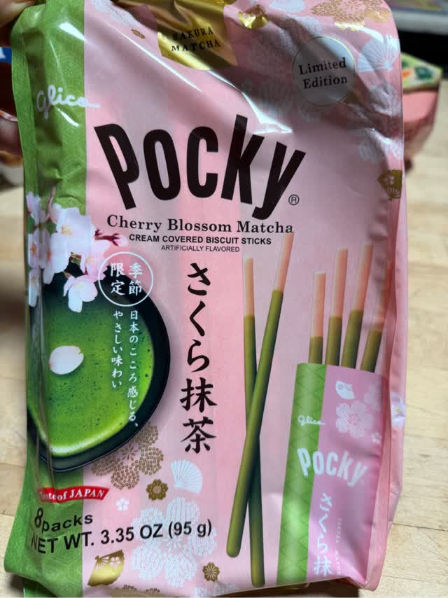 グリコ ポッキー さくら抹茶味 3.35 オンス - Weee!