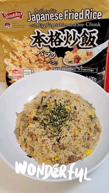 Shirakiku 本格チャーハン 2～3人前 冷凍 500 グラム - Weee!