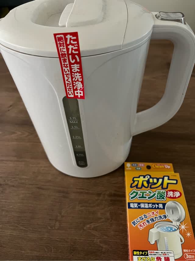 小久保 ポットクエン酸 洗浄20g x 3 袋入 - Weee!