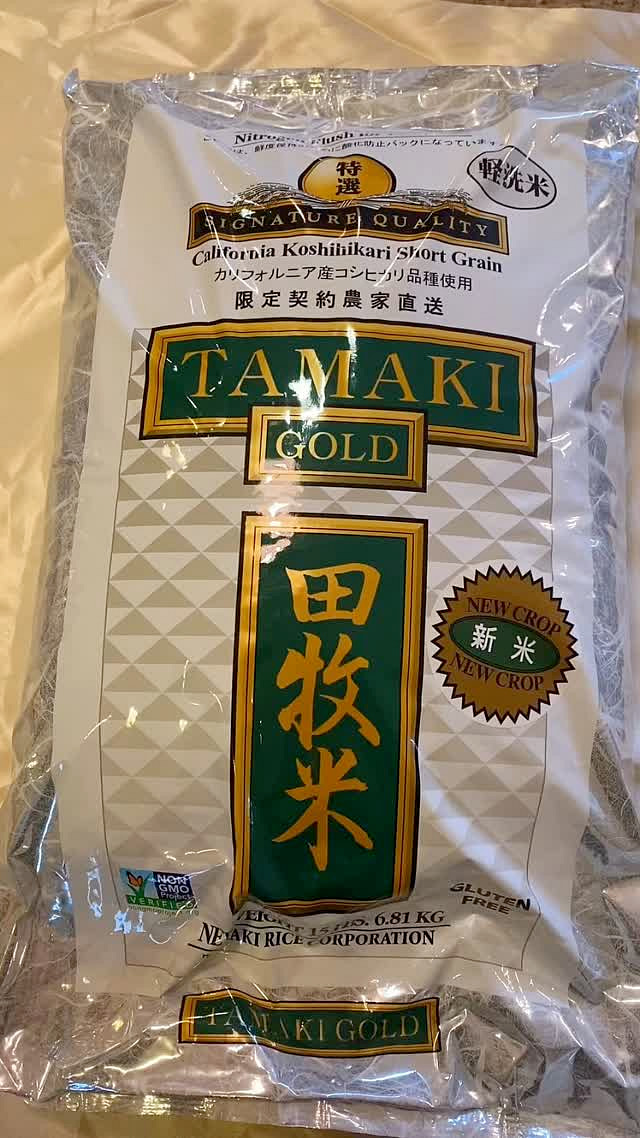 田牧米ゴールド カリフォルニア産コシヒカリ - Weee!
