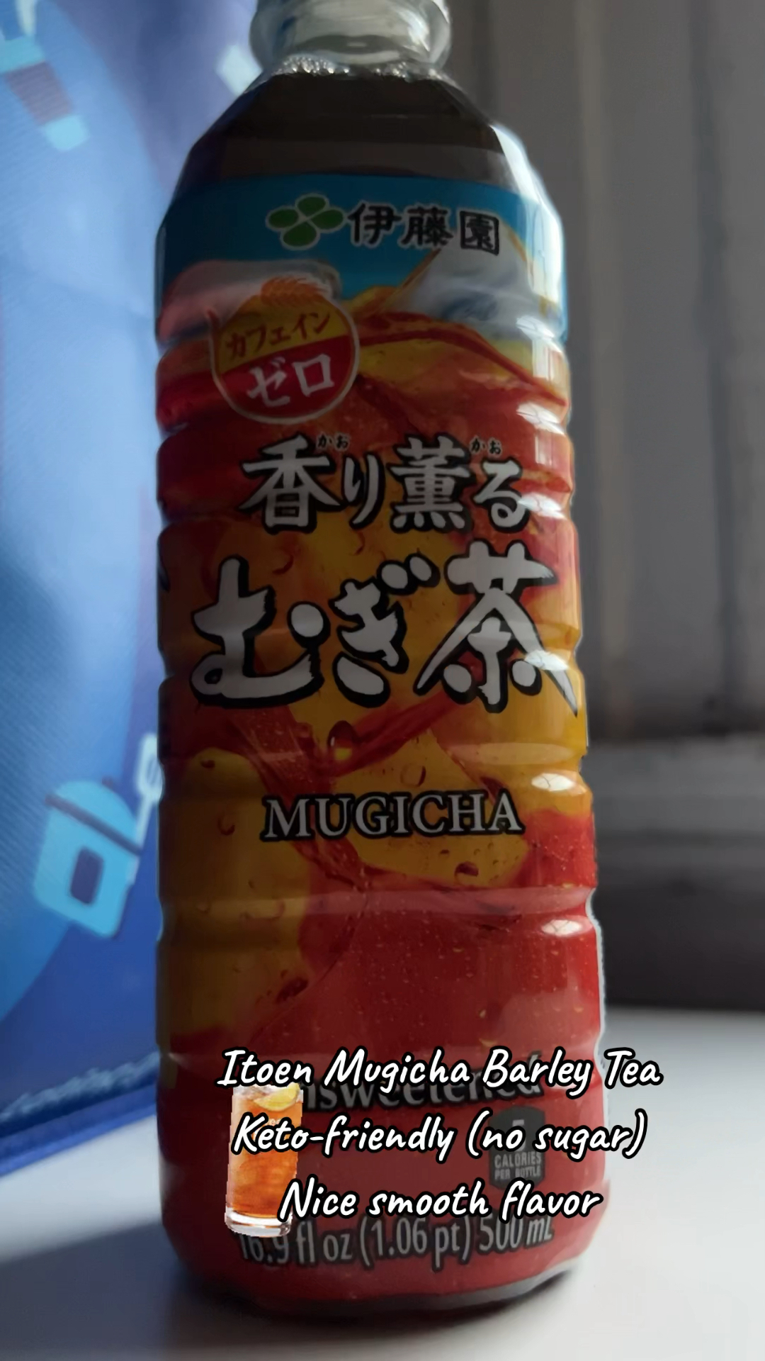 KETO Itoen Mugicha Barley Tea