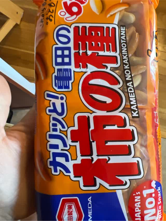 亀田 柿の種 6P 180 グラム - Weee!