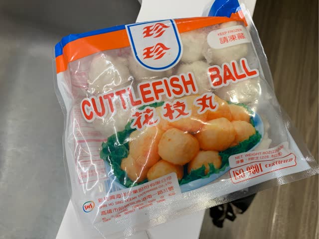 Weee 北美最大亚裔和西班牙裔购物网站