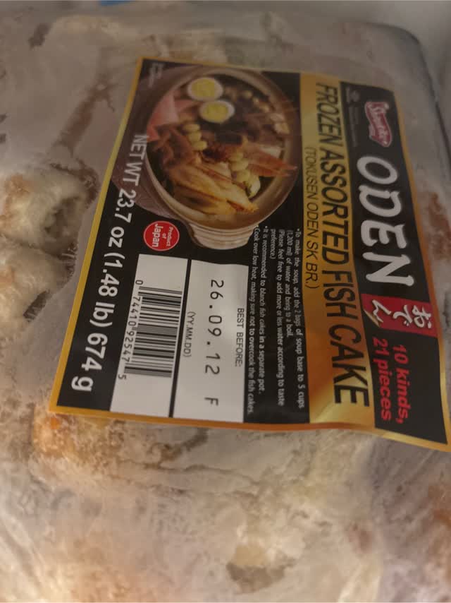 Shirakiku おでんセット 冷凍 10種類21点入り おでんスープ付き 650g