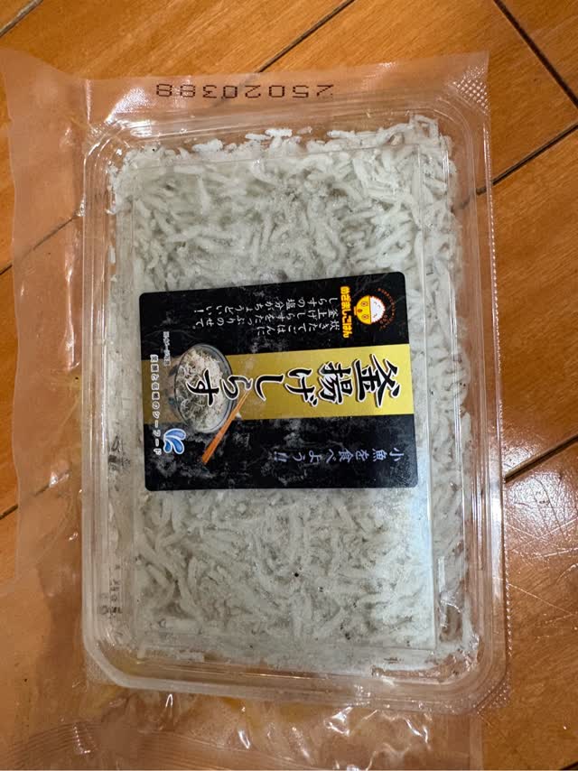 しらす！！ 小松水産 釜揚げしらす （冷凍) 80 グラム - Weee!